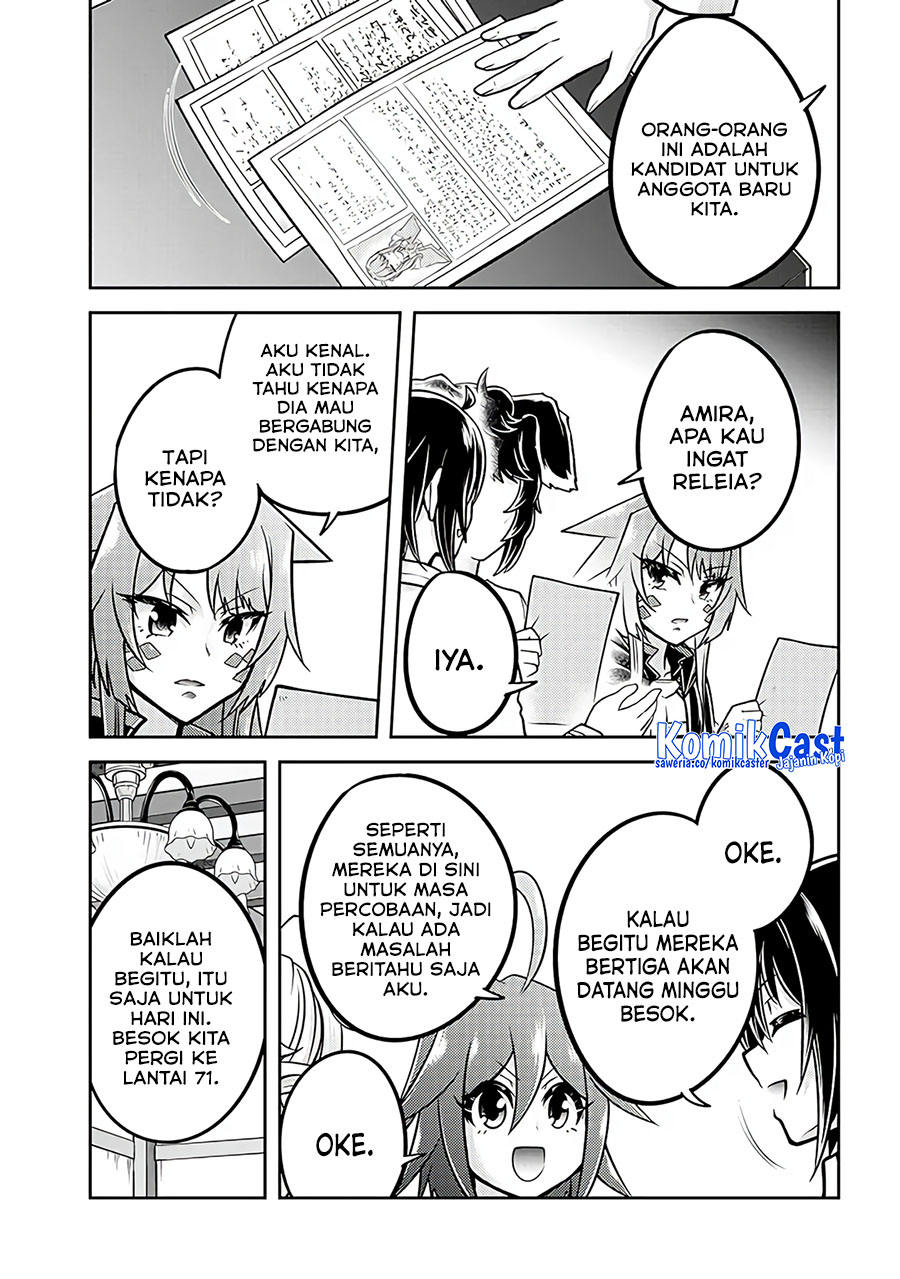 Live Dungeon! chapter 74