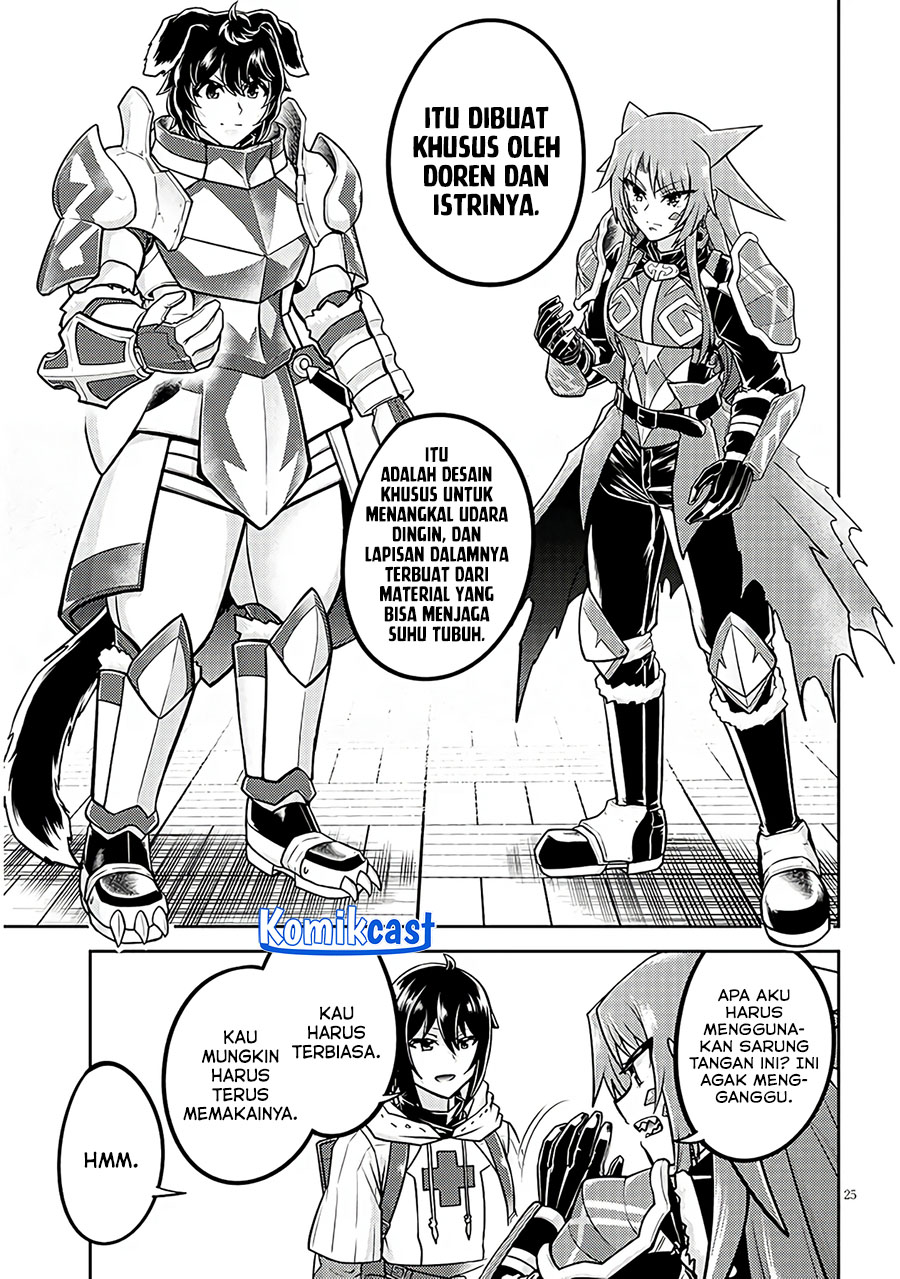 Live Dungeon! chapter 74