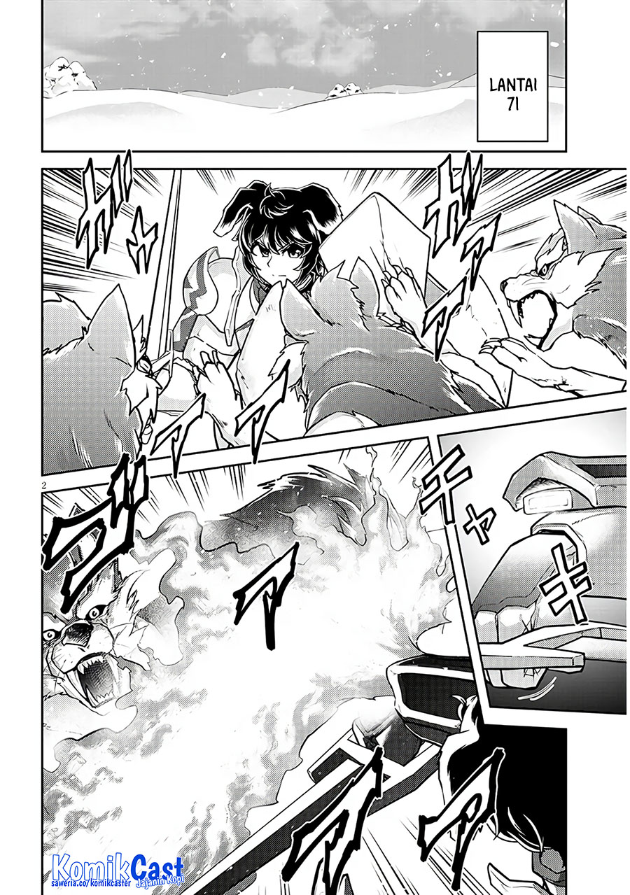 Live Dungeon! chapter 75