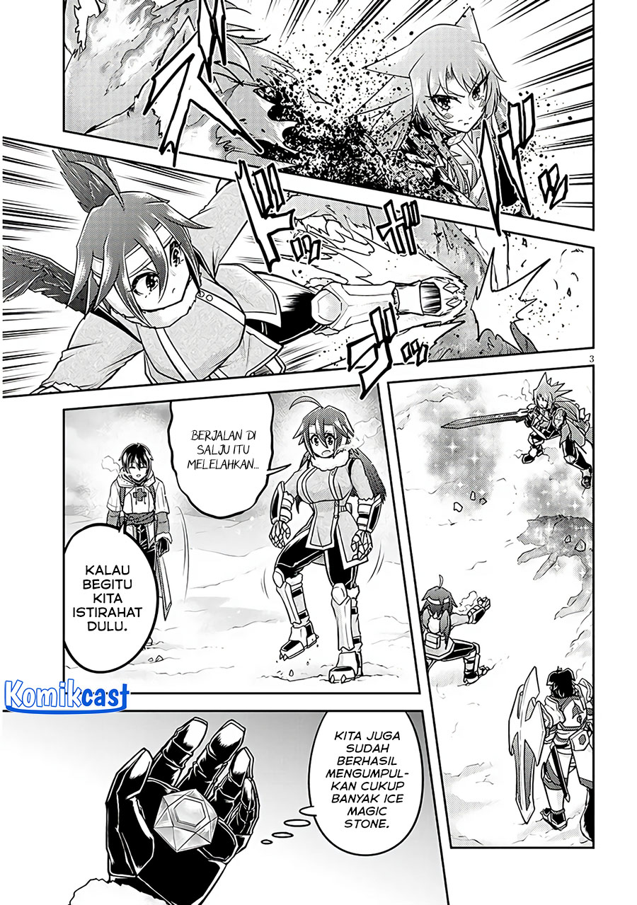 Live Dungeon! chapter 75
