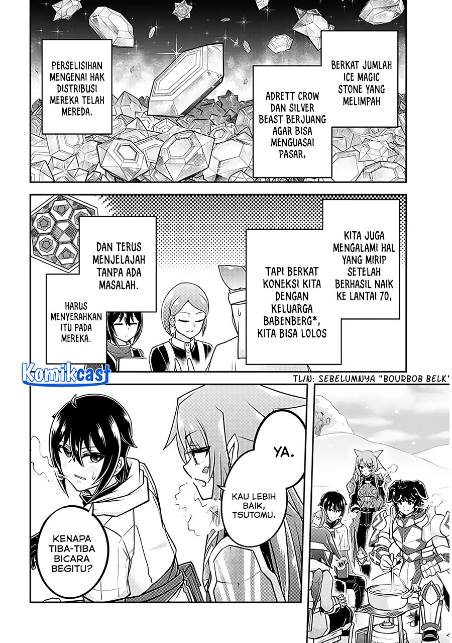 Live Dungeon! chapter 75