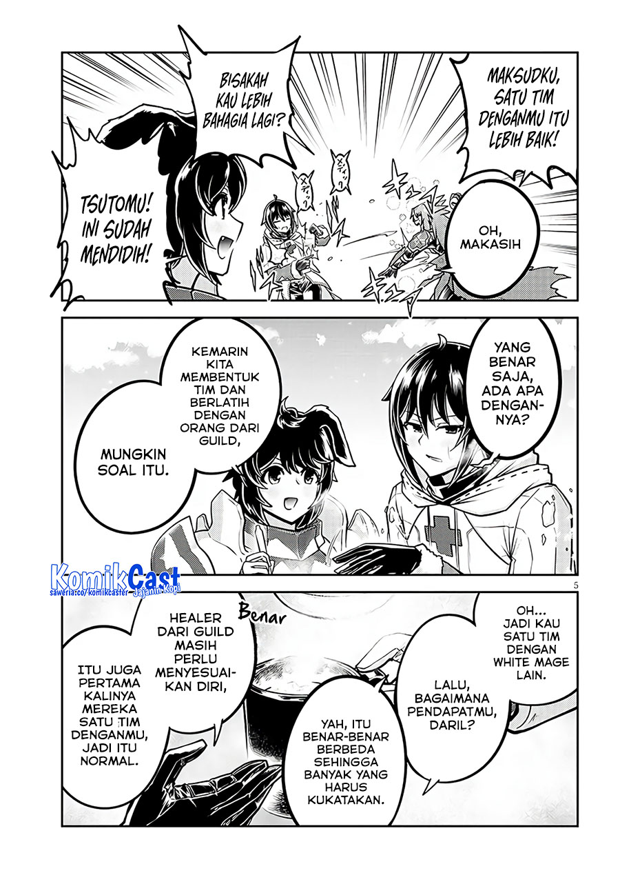Live Dungeon! chapter 75