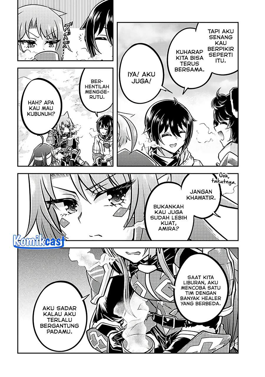 Live Dungeon! chapter 75