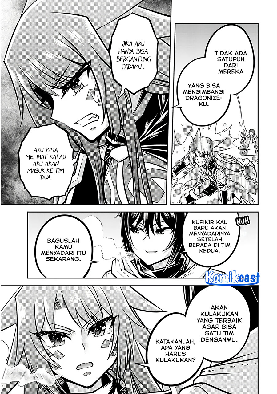 Live Dungeon! chapter 75
