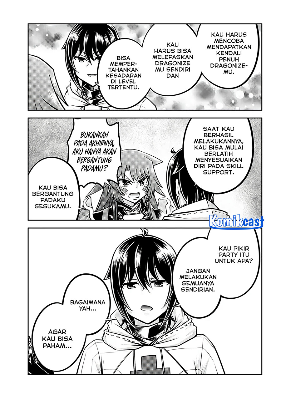 Live Dungeon! chapter 75