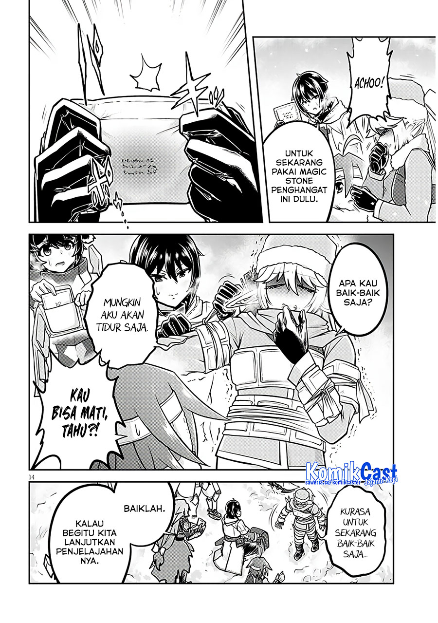 Live Dungeon! chapter 75