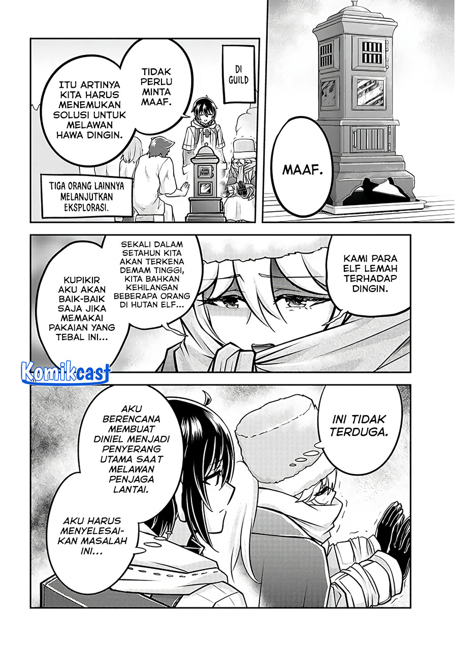 Live Dungeon! chapter 75