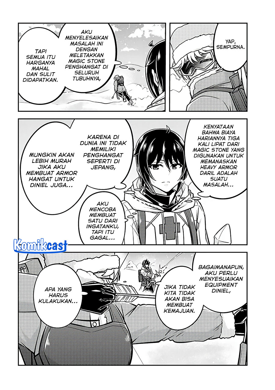 Live Dungeon! chapter 75