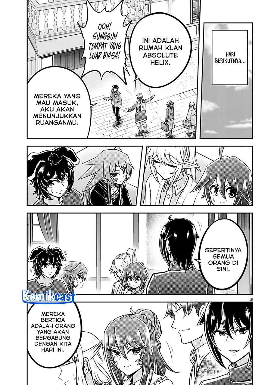Live Dungeon! chapter 75