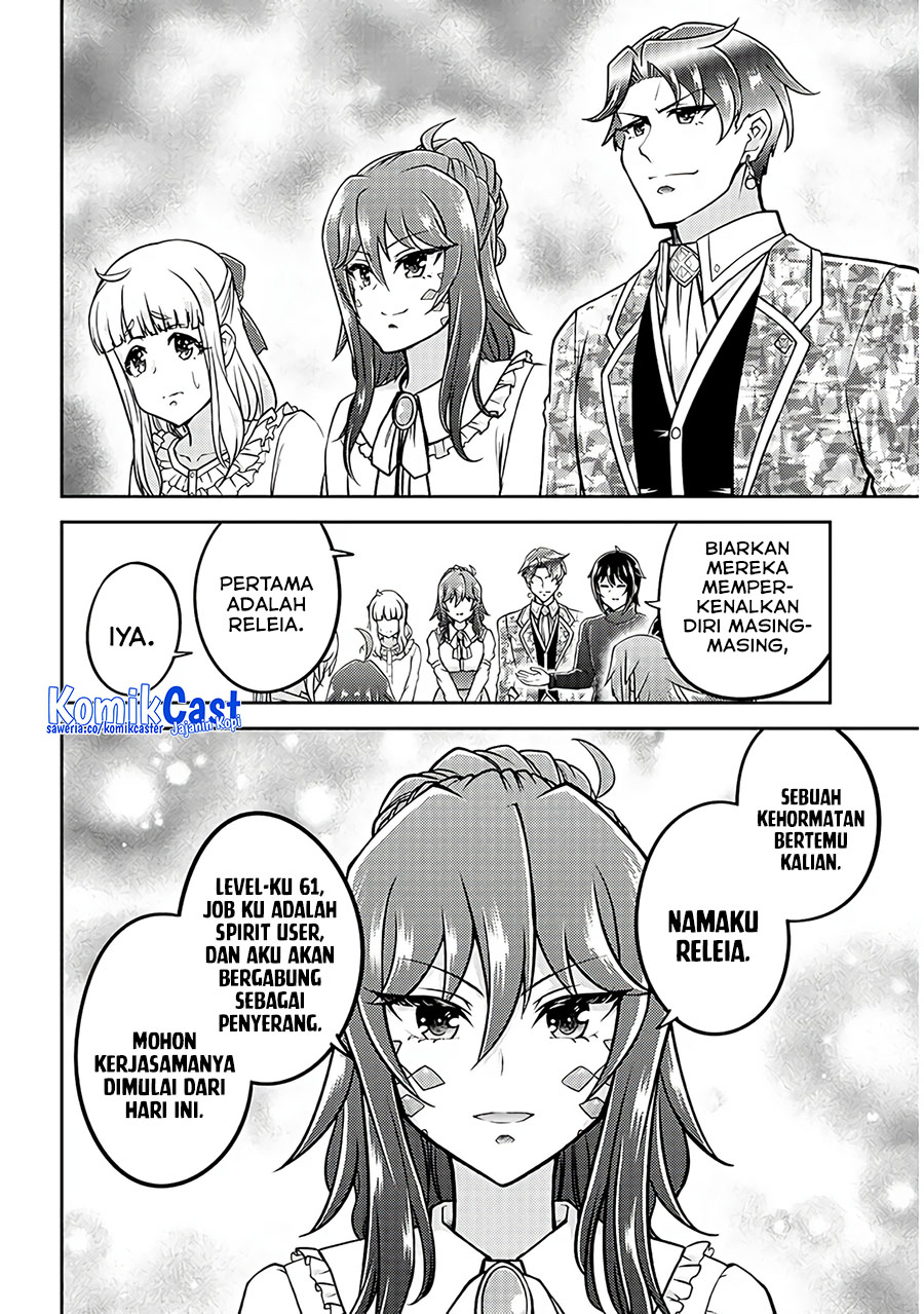 Live Dungeon! chapter 75