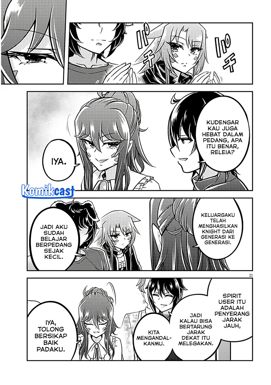 Live Dungeon! chapter 75