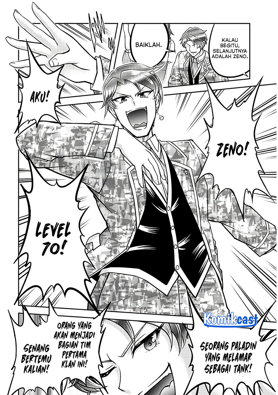 Live Dungeon! chapter 75