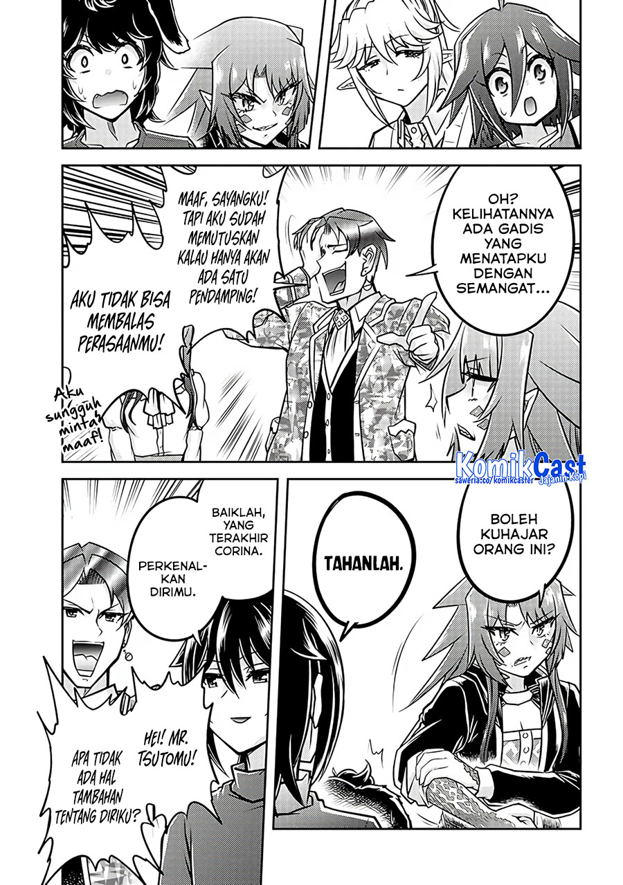 Live Dungeon! chapter 75