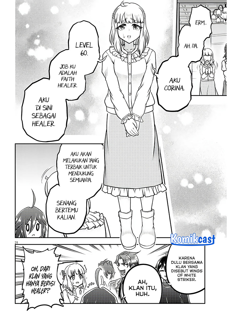 Live Dungeon! chapter 75