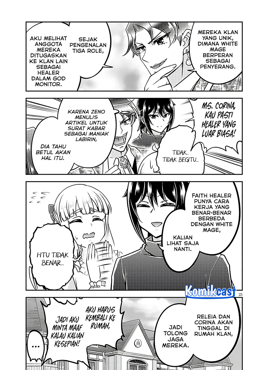 Live Dungeon! chapter 75