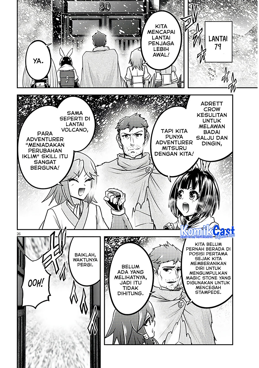 Live Dungeon! chapter 75