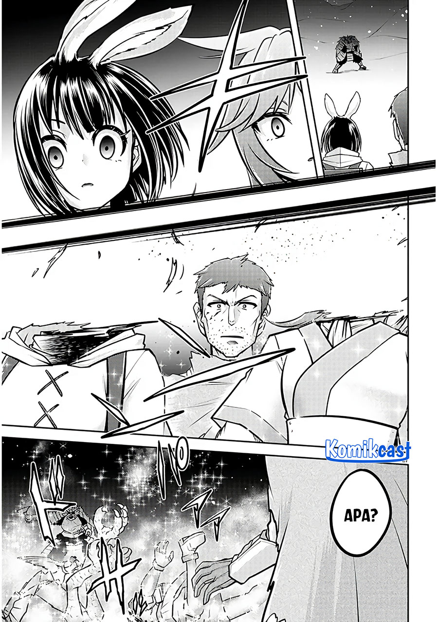 Live Dungeon! chapter 75