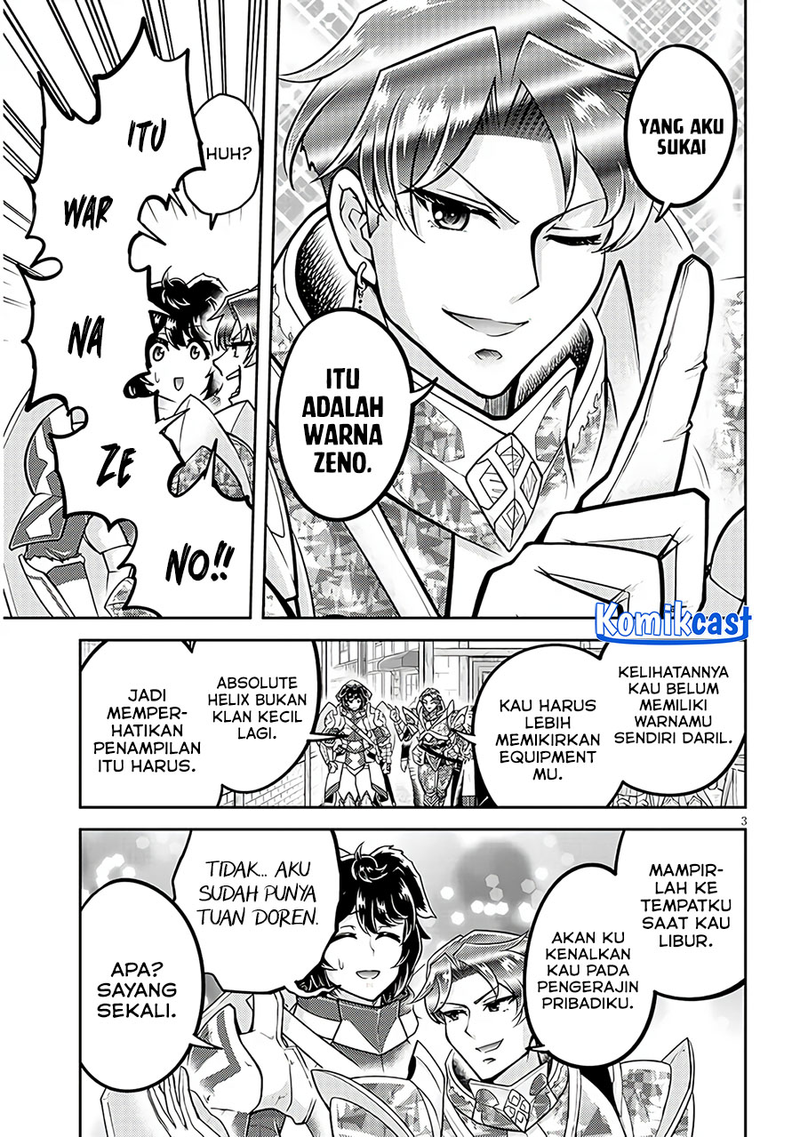 Live Dungeon! chapter 77