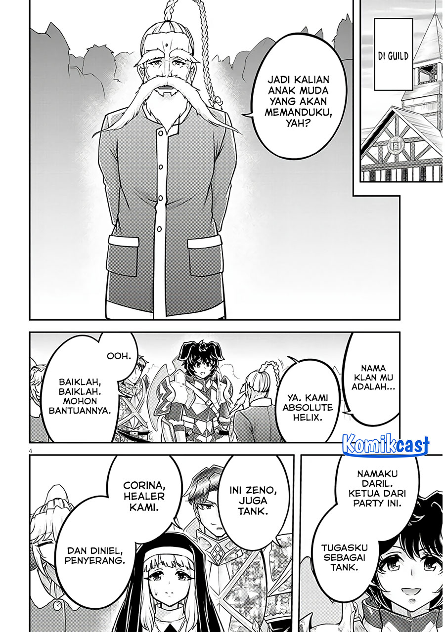 Live Dungeon! chapter 77