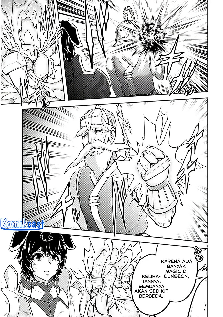 Live Dungeon! chapter 77