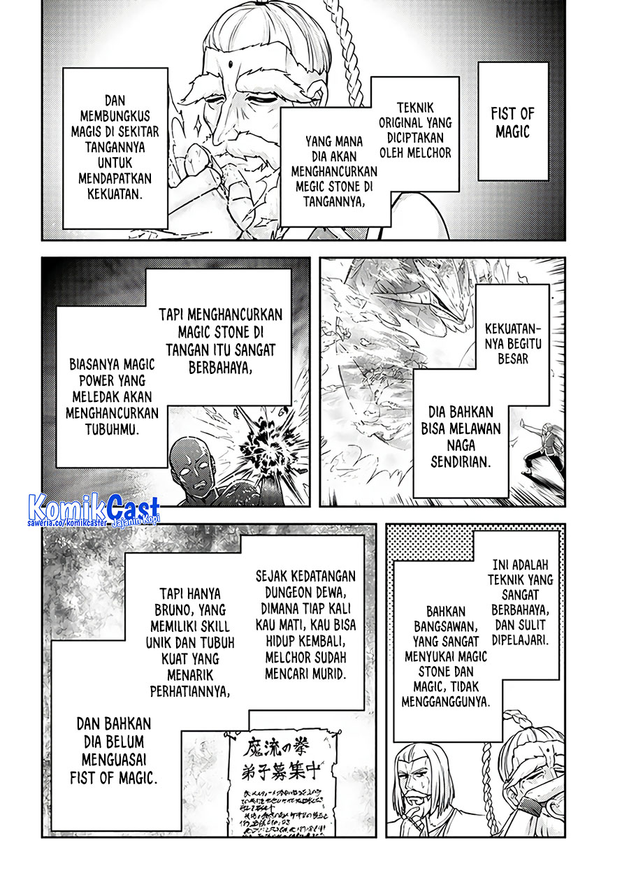 Live Dungeon! chapter 77