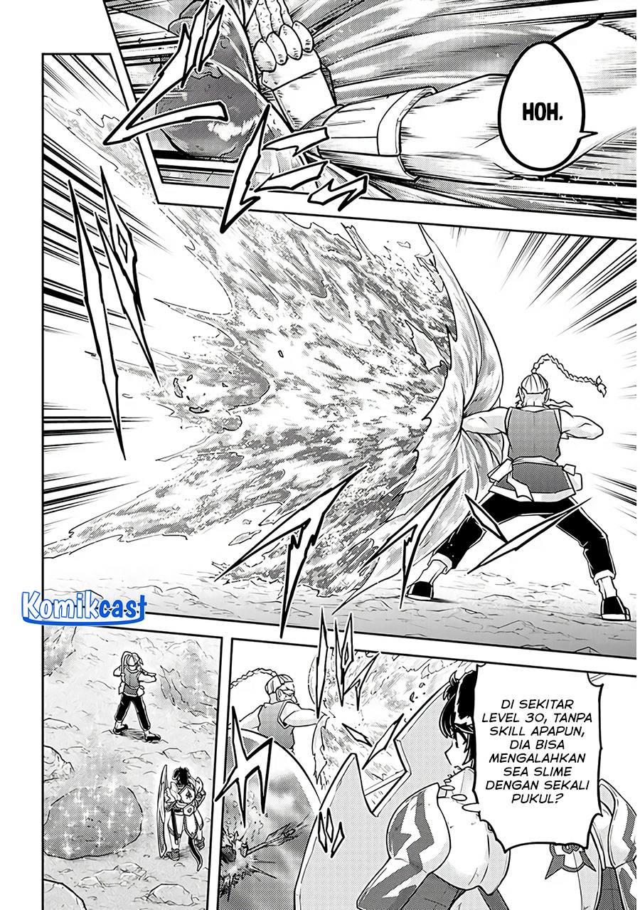 Live Dungeon! chapter 77