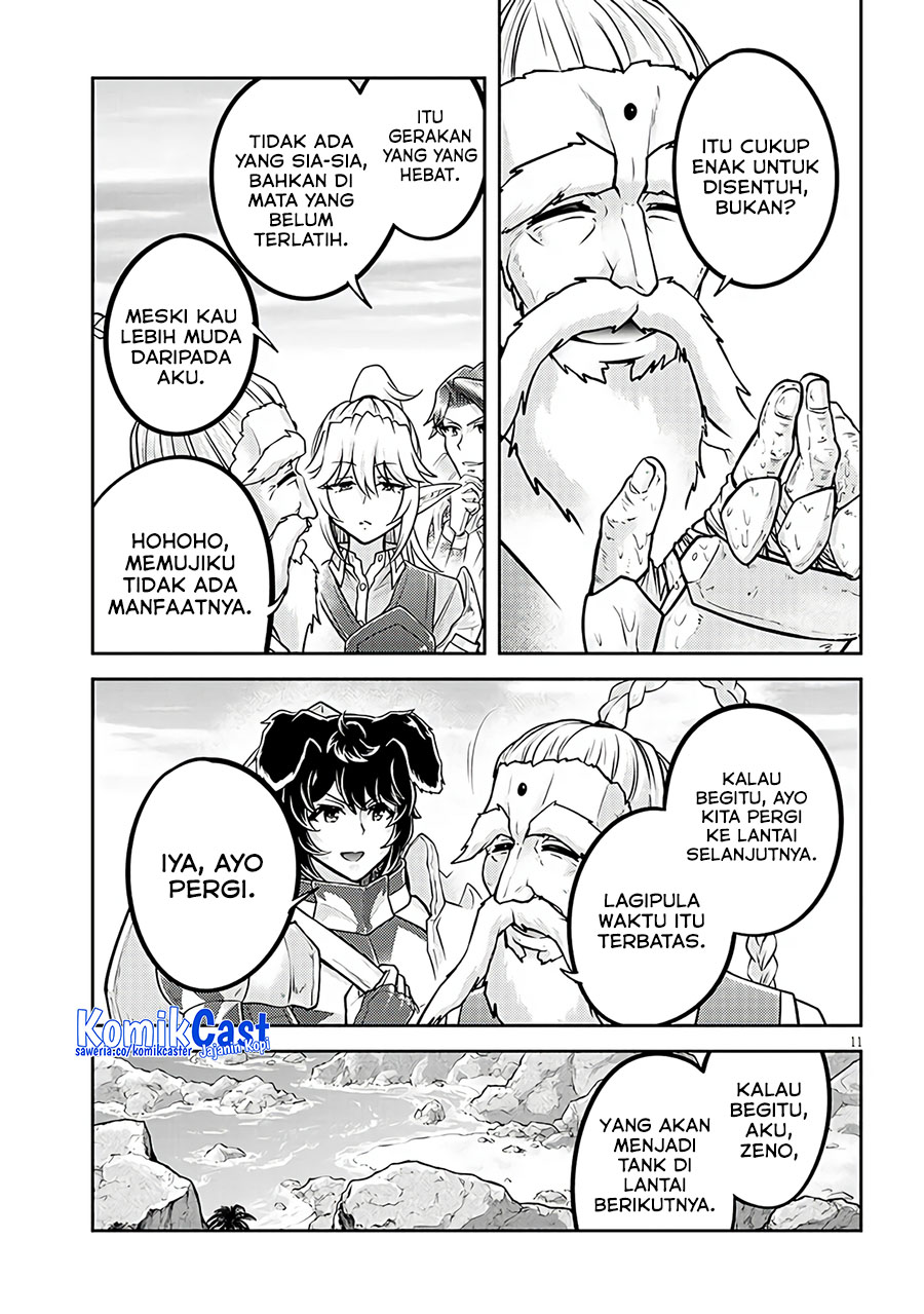 Live Dungeon! chapter 77