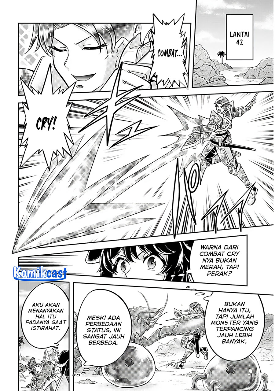 Live Dungeon! chapter 77