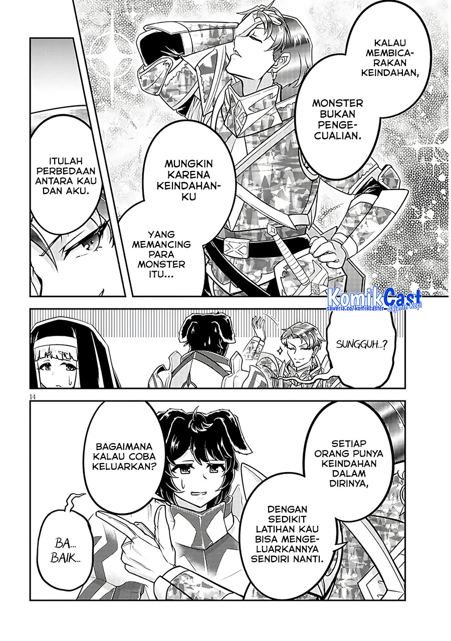 Live Dungeon! chapter 77