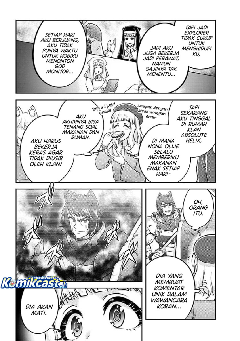 Live Dungeon! chapter 79