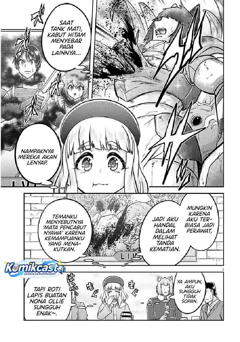Live Dungeon! chapter 79