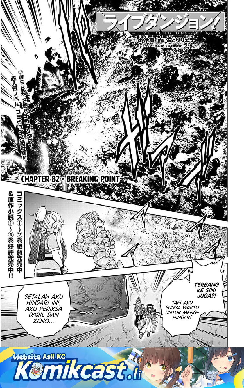 Dilarang COPAS - situs resmi www.mangacanblog.com - Komik live dungeon 082 - chapter 82 83 Indonesia live dungeon 082 - chapter 82 Terbaru 1|Baca Manga Komik Indonesia|Mangacan