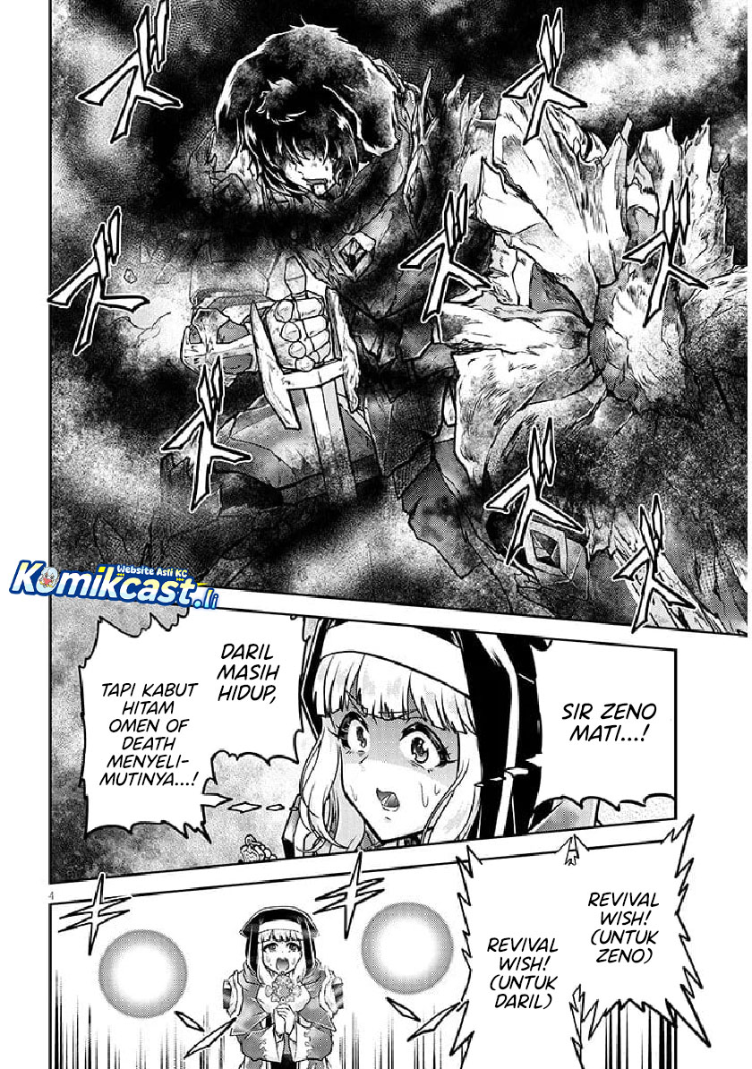 Dilarang COPAS - situs resmi www.mangacanblog.com - Komik live dungeon 082 - chapter 82 83 Indonesia live dungeon 082 - chapter 82 Terbaru 4|Baca Manga Komik Indonesia|Mangacan