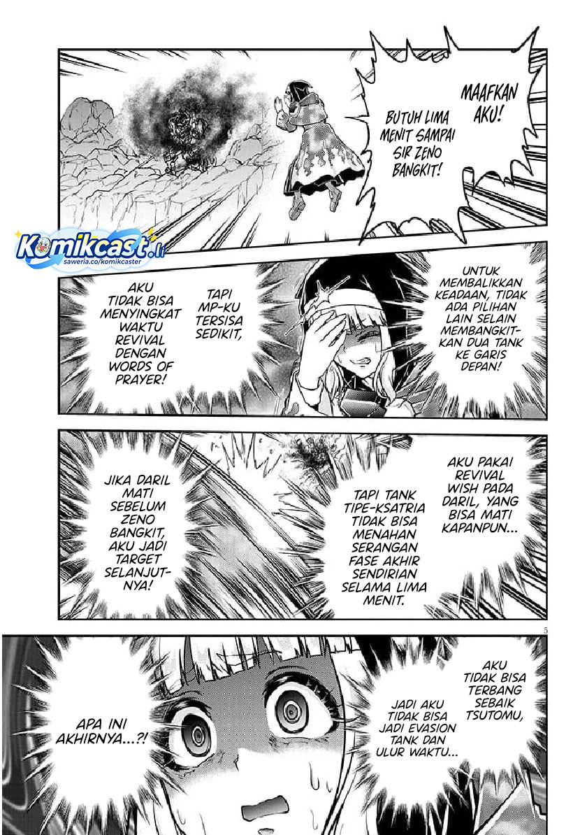 Dilarang COPAS - situs resmi www.mangacanblog.com - Komik live dungeon 082 - chapter 82 83 Indonesia live dungeon 082 - chapter 82 Terbaru 5|Baca Manga Komik Indonesia|Mangacan