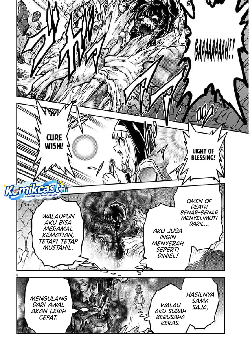 Dilarang COPAS - situs resmi www.mangacanblog.com - Komik live dungeon 082 - chapter 82 83 Indonesia live dungeon 082 - chapter 82 Terbaru 8|Baca Manga Komik Indonesia|Mangacan