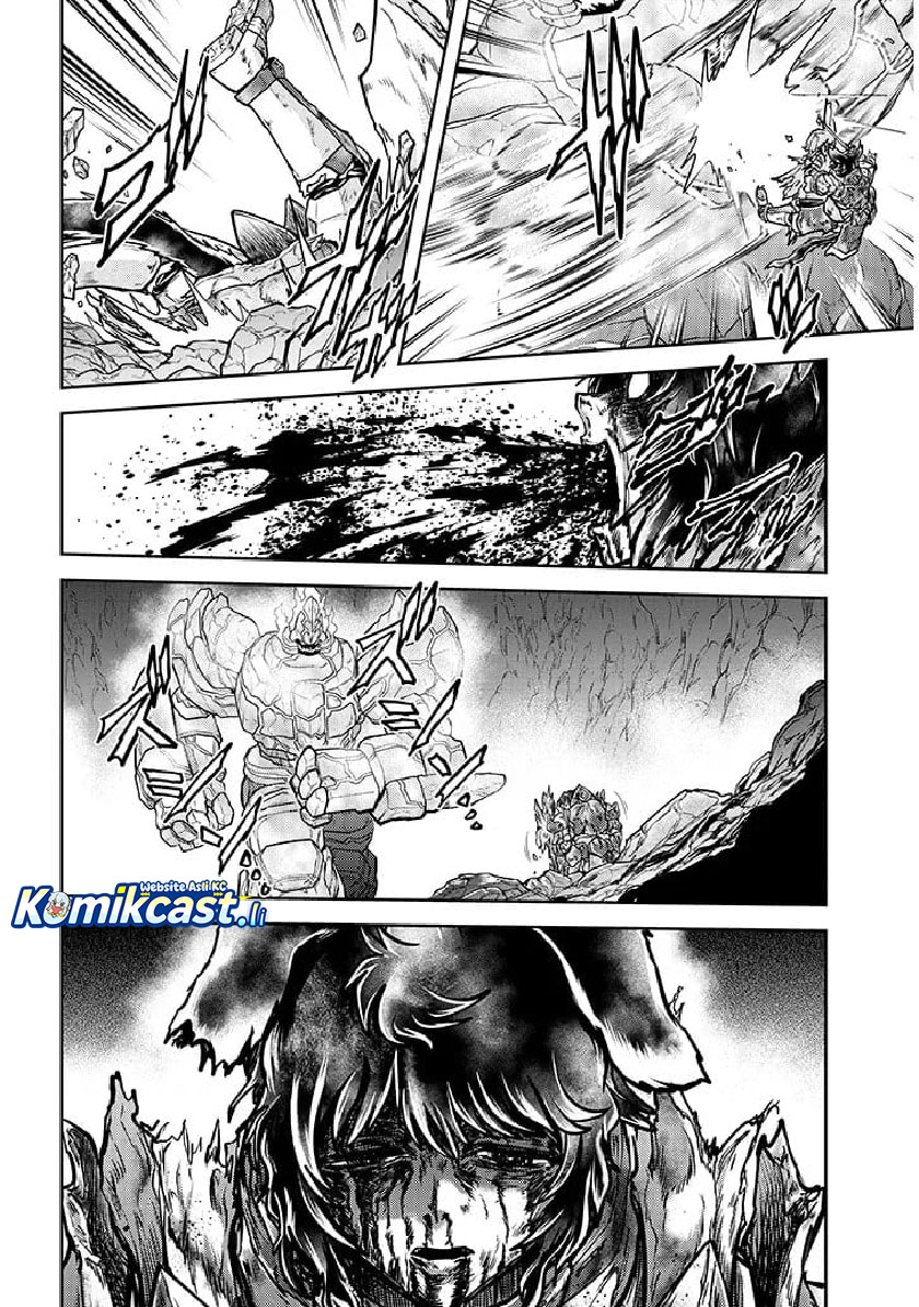Dilarang COPAS - situs resmi www.mangacanblog.com - Komik live dungeon 082 - chapter 82 83 Indonesia live dungeon 082 - chapter 82 Terbaru 10|Baca Manga Komik Indonesia|Mangacan