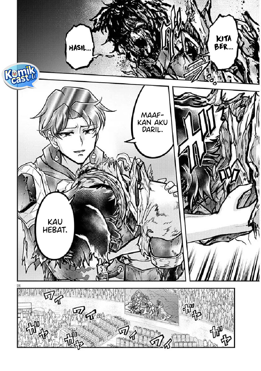 Dilarang COPAS - situs resmi www.mangacanblog.com - Komik live dungeon 082 - chapter 82 83 Indonesia live dungeon 082 - chapter 82 Terbaru 24|Baca Manga Komik Indonesia|Mangacan