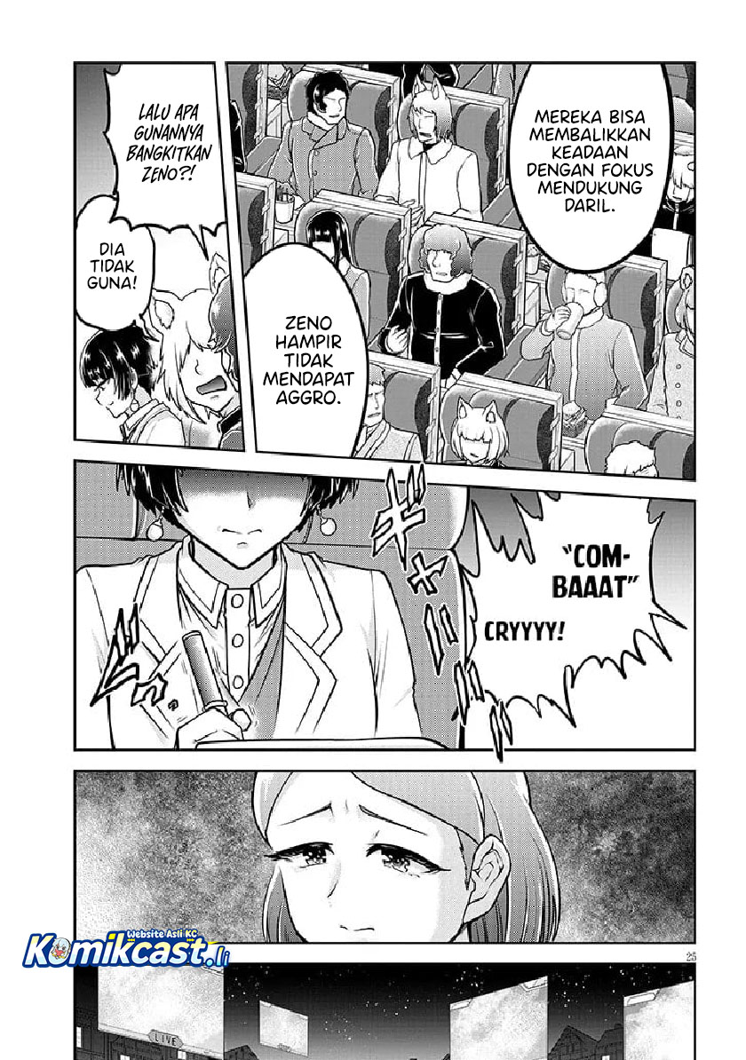 Dilarang COPAS - situs resmi www.mangacanblog.com - Komik live dungeon 082 - chapter 82 83 Indonesia live dungeon 082 - chapter 82 Terbaru 25|Baca Manga Komik Indonesia|Mangacan