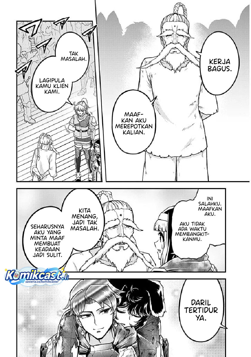 Dilarang COPAS - situs resmi www.mangacanblog.com - Komik live dungeon 082 - chapter 82 83 Indonesia live dungeon 082 - chapter 82 Terbaru 26|Baca Manga Komik Indonesia|Mangacan
