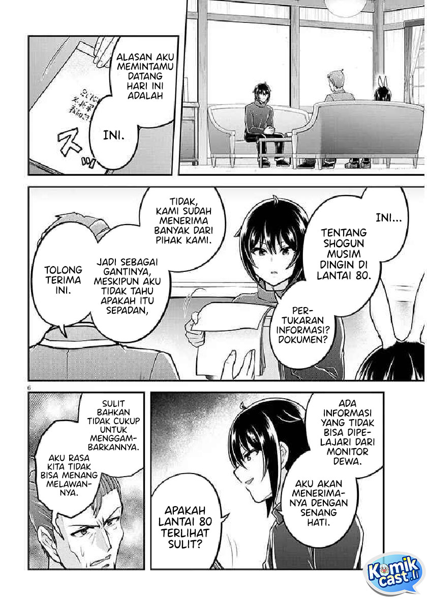 Dilarang COPAS - situs resmi www.mangacanblog.com - Komik live dungeon 085 - chapter 85 86 Indonesia live dungeon 085 - chapter 85 Terbaru 6|Baca Manga Komik Indonesia|Mangacan