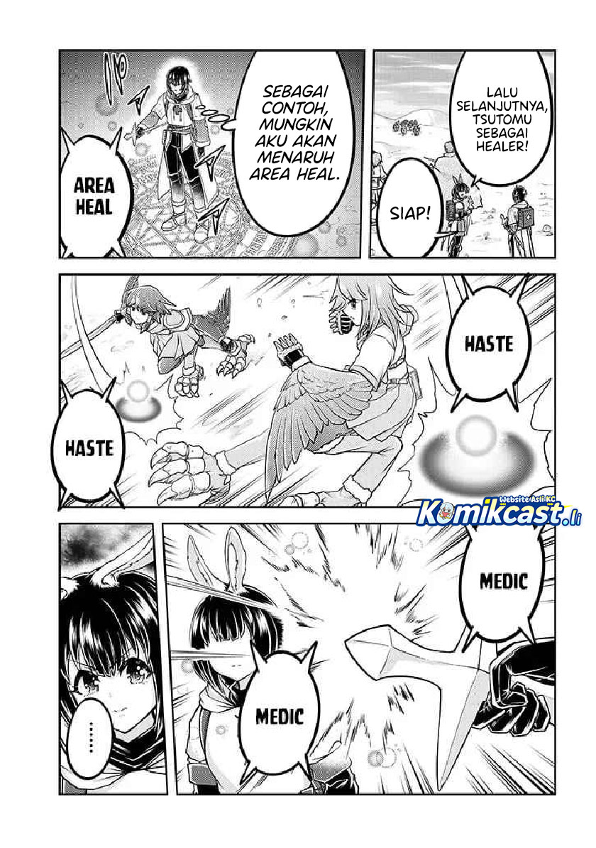 Dilarang COPAS - situs resmi www.mangacanblog.com - Komik live dungeon 085 - chapter 85 86 Indonesia live dungeon 085 - chapter 85 Terbaru 13|Baca Manga Komik Indonesia|Mangacan