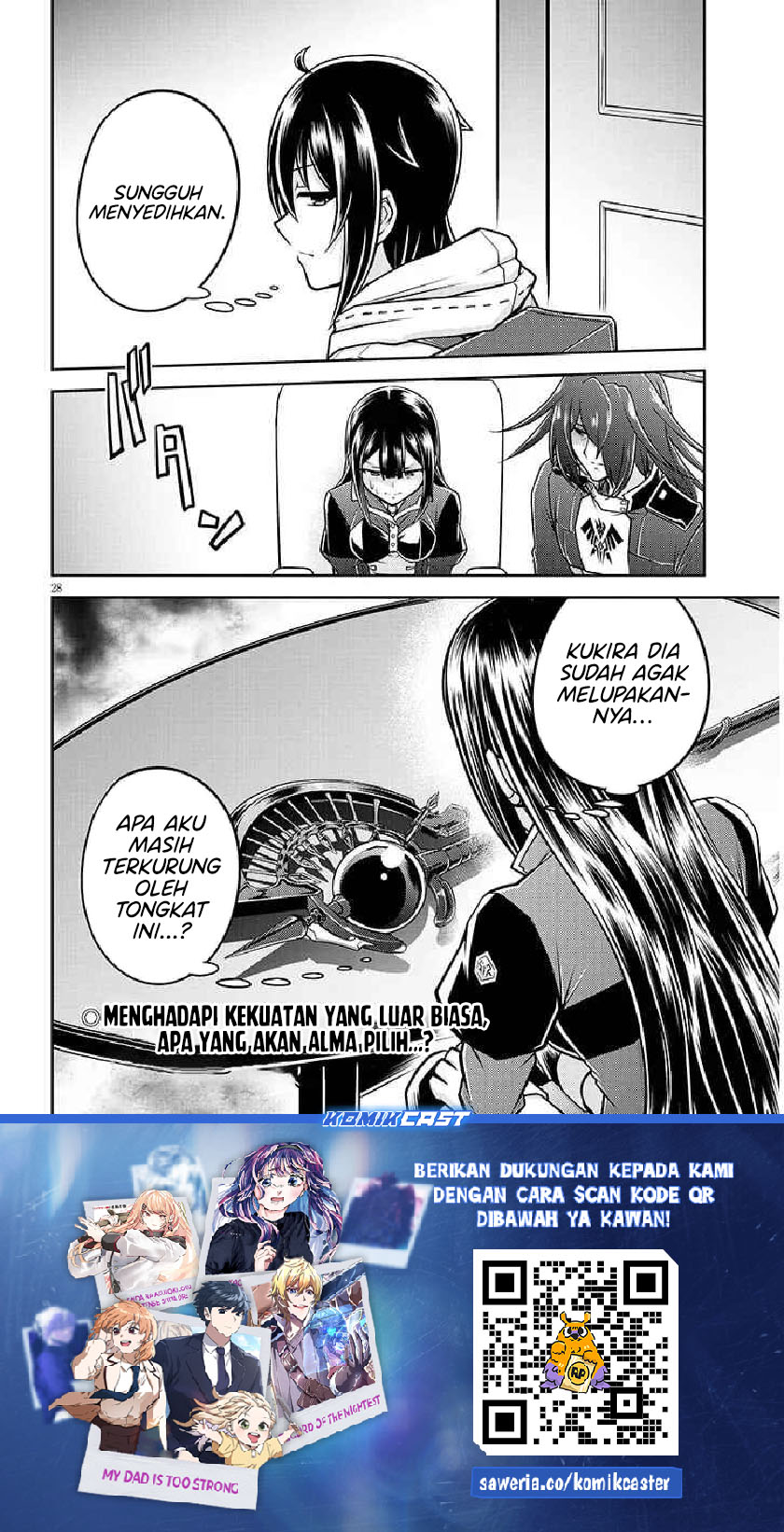 Dilarang COPAS - situs resmi www.mangacanblog.com - Komik live dungeon 085 - chapter 85 86 Indonesia live dungeon 085 - chapter 85 Terbaru 28|Baca Manga Komik Indonesia|Mangacan