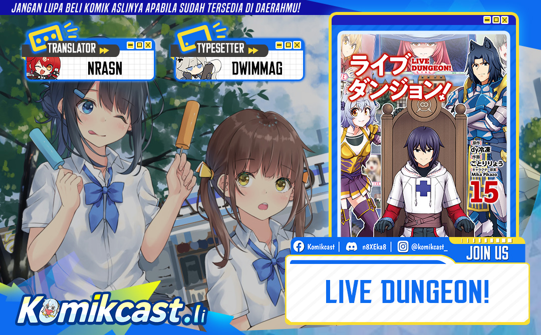 Live Dungeon! Chapter 86 Bahasa Indonesia