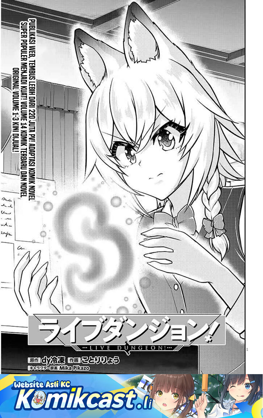Live Dungeon! Chapter 86 Bahasa Indonesia