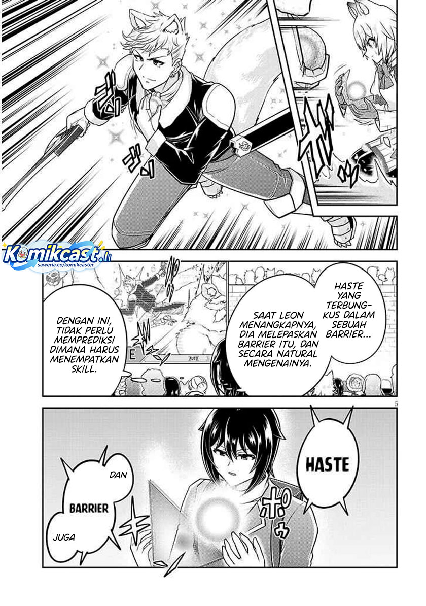 Live Dungeon! Chapter 86 Bahasa Indonesia