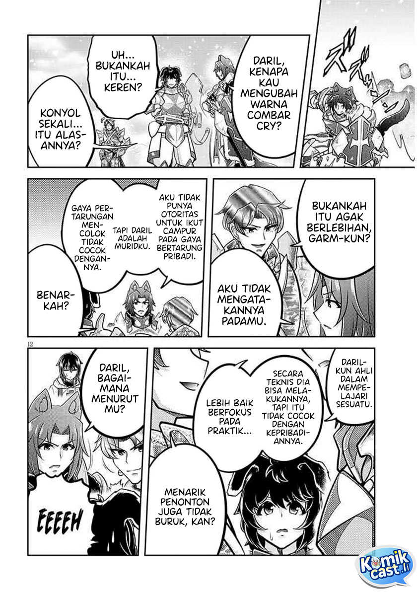 Live Dungeon! Chapter 86 Bahasa Indonesia