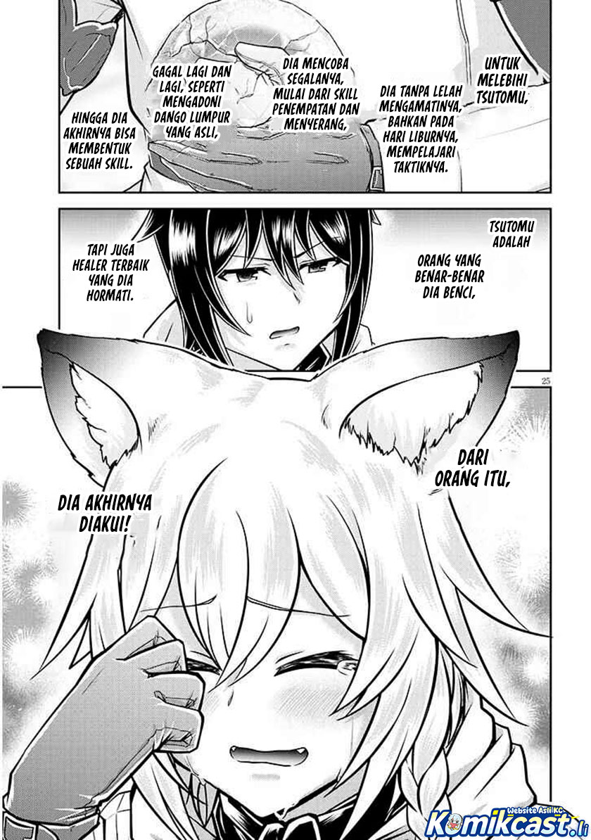 Live Dungeon! Chapter 86 Bahasa Indonesia