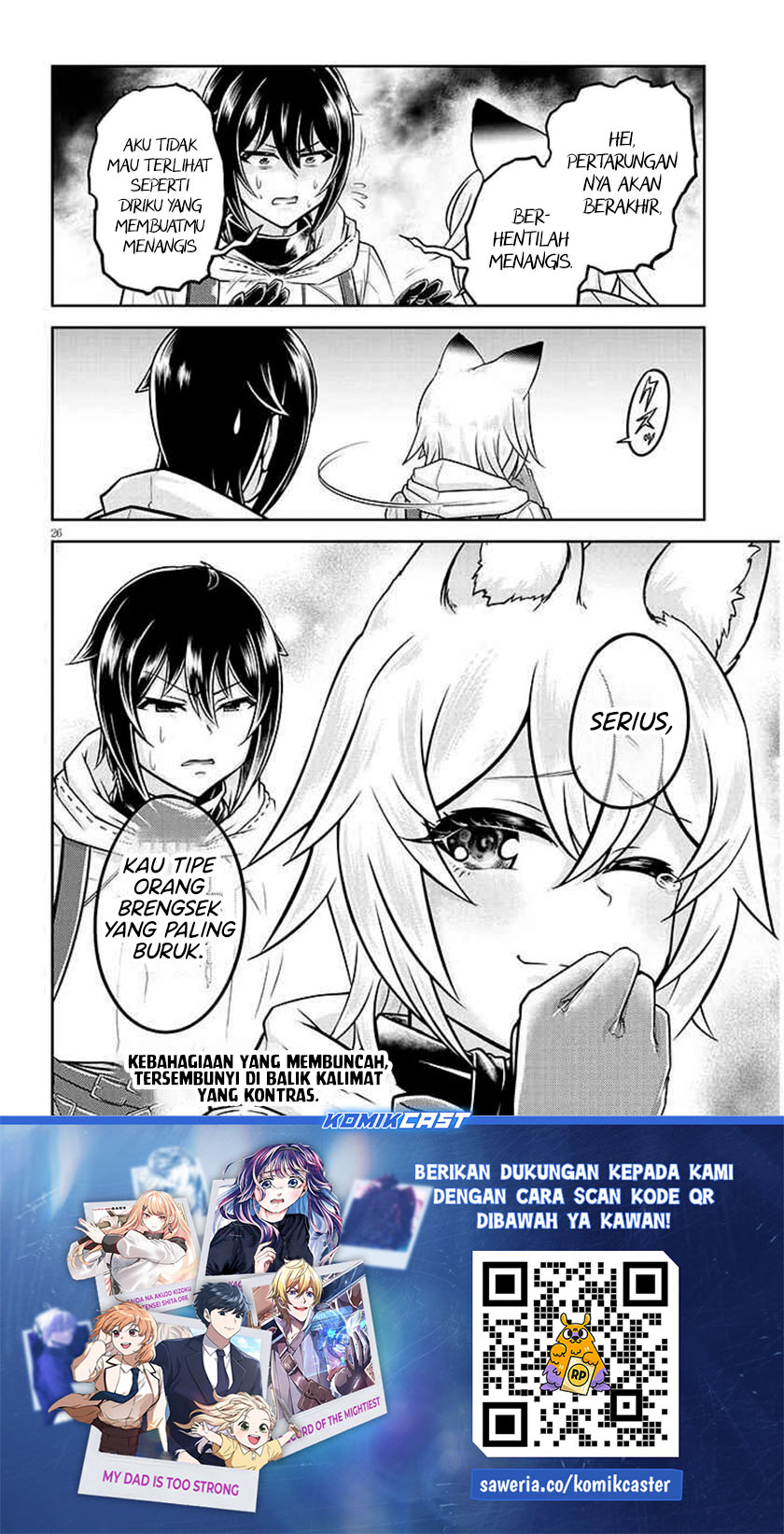 Live Dungeon! Chapter 86 Bahasa Indonesia