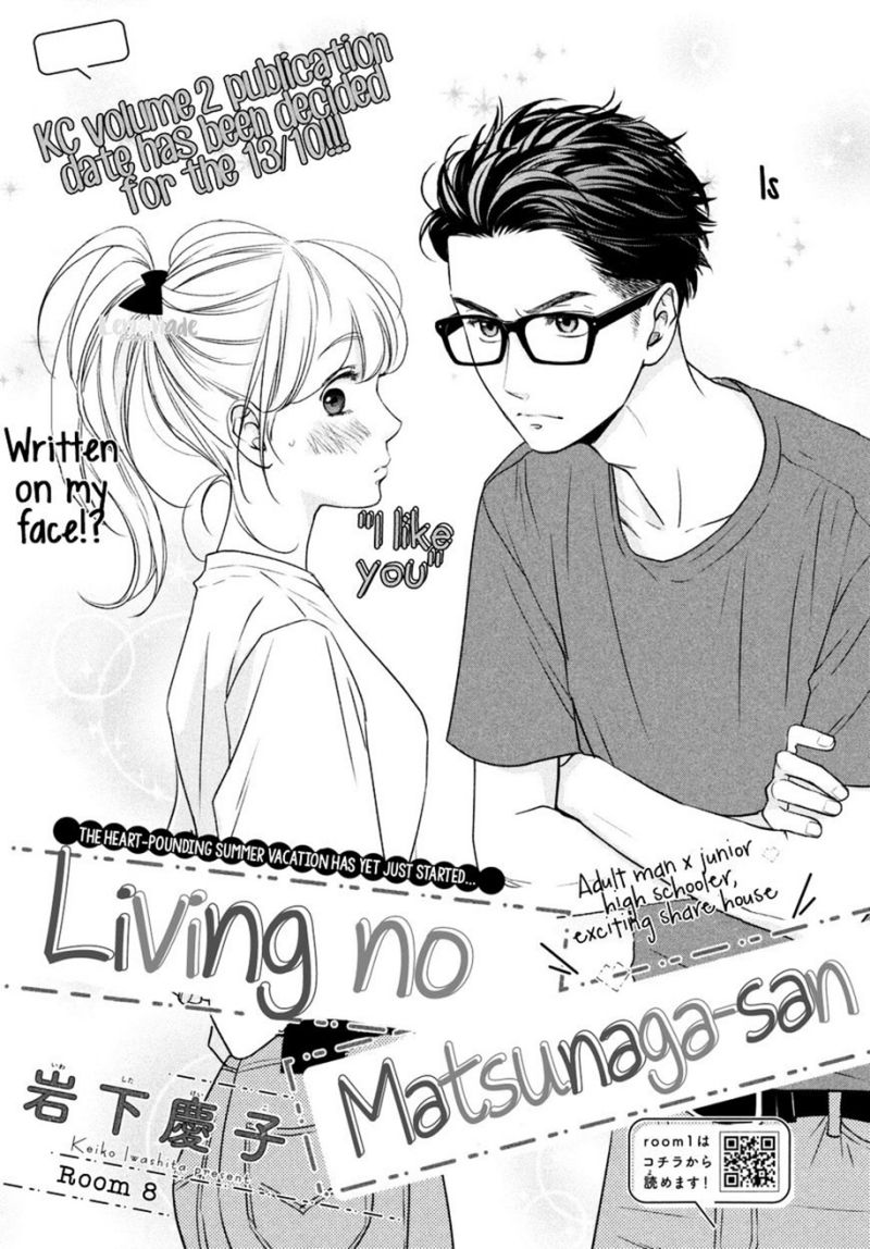Living no Matsunaga-san chapter 8