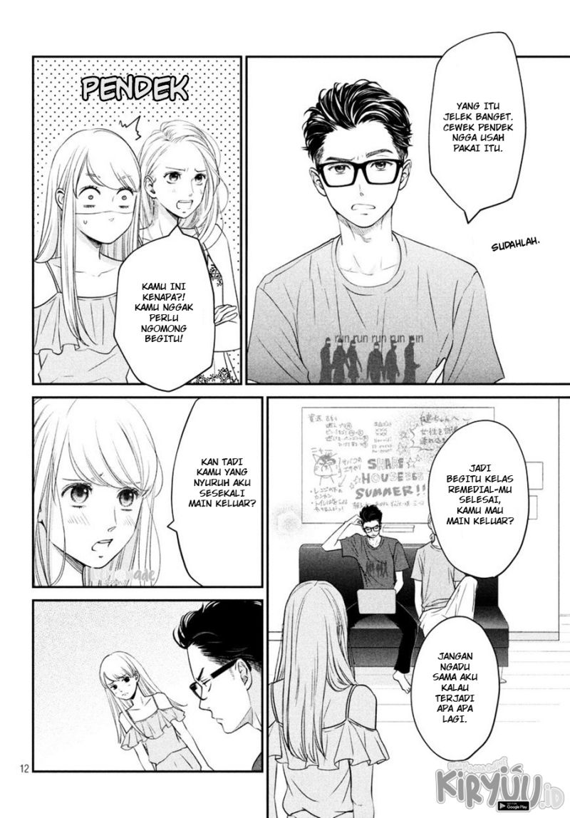 Living no Matsunaga-san chapter 8